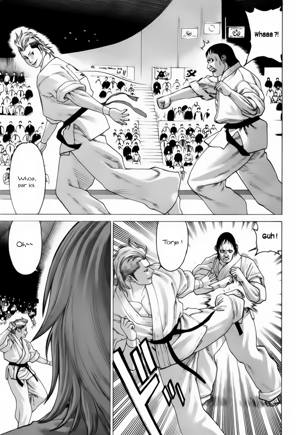 img Karate Shoukoushi Kohinata Minoru 5